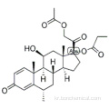 메틸 프레드니솔론 아세포 네이트 CAS 86401-95-8